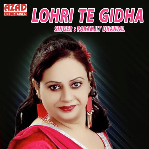 Lohri te Gidha by Bobby Singh - Download on PagalFree