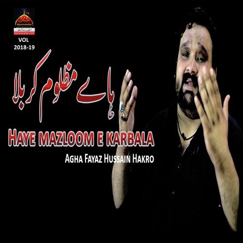 tere Aun o Muhammad Pyare Hin by Agha Fayaz Hussain Hakro - Download on PagalFree