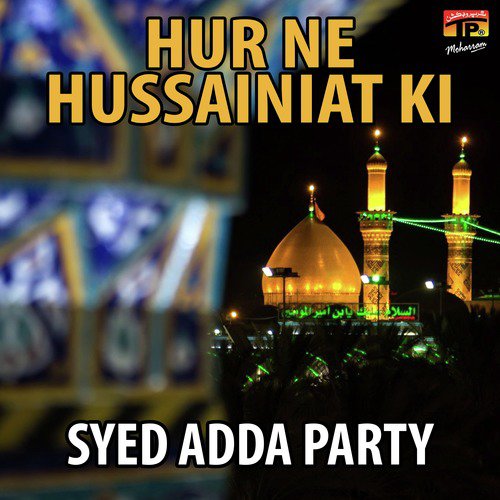 Ao Hum Sunaen Tumhe by Syed Adda Party - Download on PagalFree