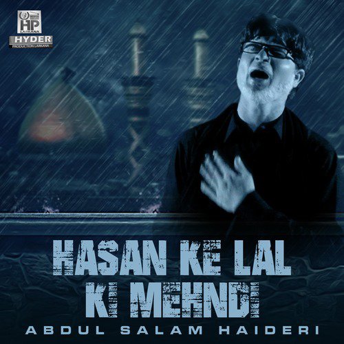 He Matam Aa Hon Sahin Jo by Abdul Salam Haideri - Download on PagalFree