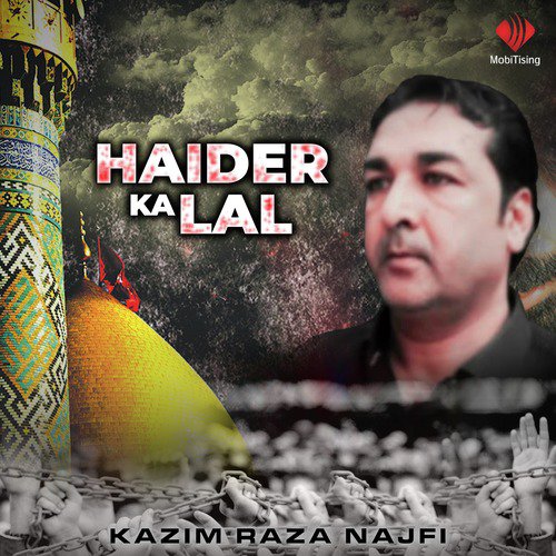 Sitam Ki Ye Hogae Intiha by Kazim Raza Najfi - Download on PagalFree