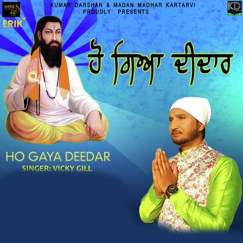 Ho Gaya Deedar by Vicky Gill - Download on PagalFree