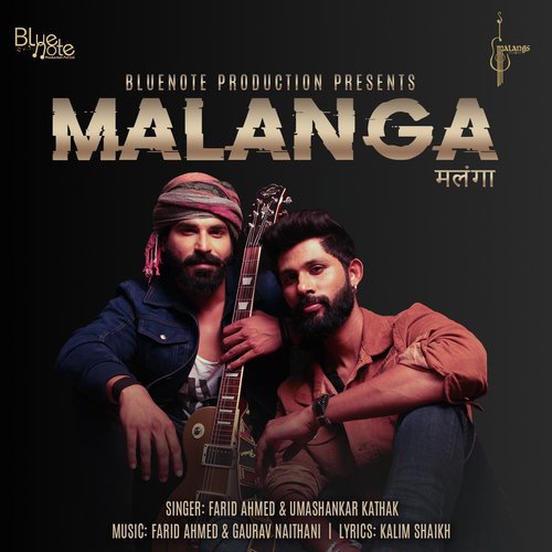 Malanga by Nakash Aziz - Download on PagalFree