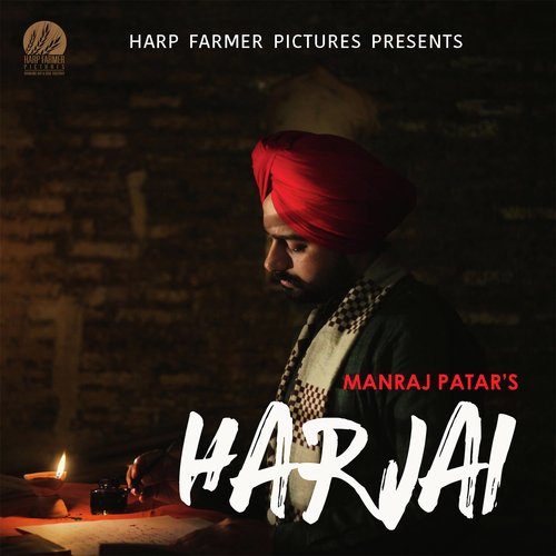 Harjai by Manraj S. Patar - Download on PagalFree