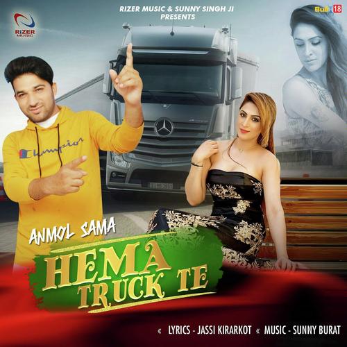 Hema Truck Te by Anmol Sama - Download on PagalFree