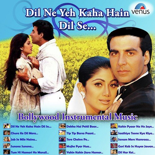 Jab Se Mile Naina by Anil Dewra - Download on PagalFree