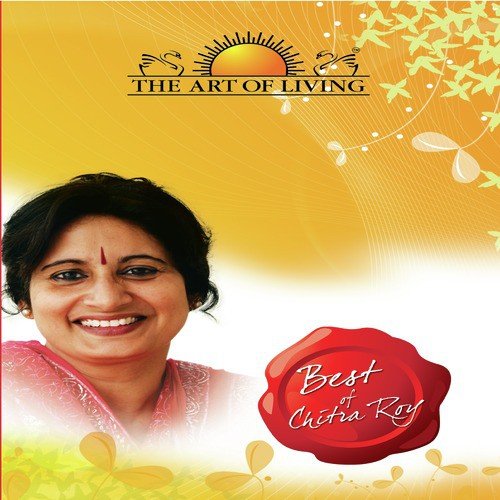 Ambe Maa Jagadambe Maa by Chitra Roy - Download on PagalFree