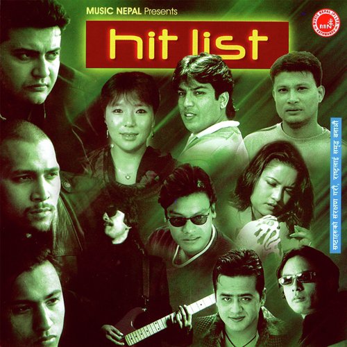 Malai by Various Artists - Download on PagalFree