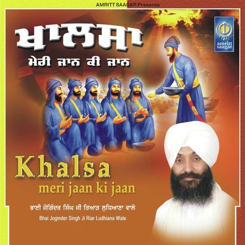Khalsa Meri Jaan Ki Jaan by Shamey Hans - Download on PagalFree