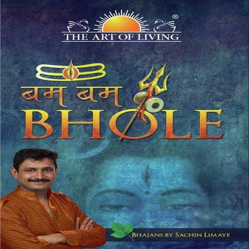 Ganapati Bappa by Various Artists - Download on PagalFree