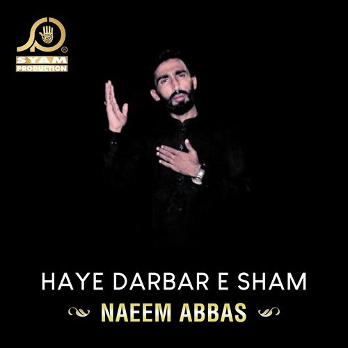 Utho Behna by Naeem Abbas - Download on PagalFree