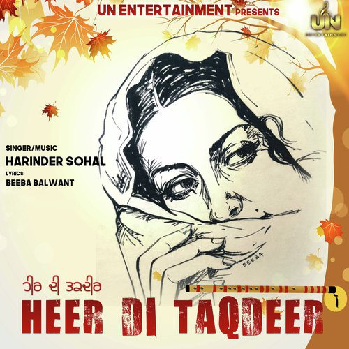 Heer Di Taqdeer by Harinder Sohal - Download on PagalFree
