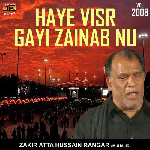 Masmoom Vi Haan Mazloom Vi Haan by Zakir Atta Hussain Rangar (Muhajir) - Download on PagalFree