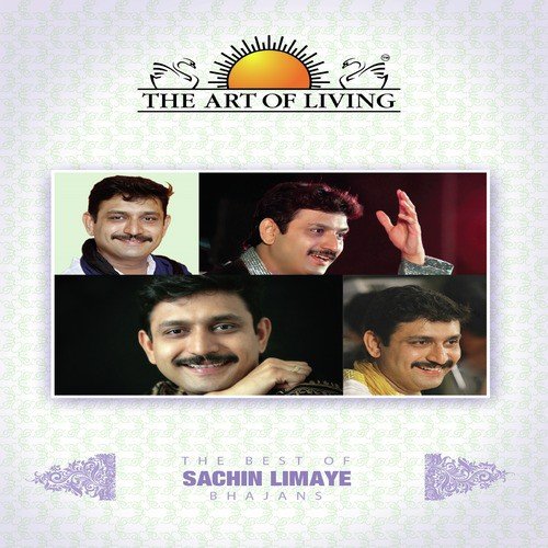 Narayana by Sachin Limaye - Download on PagalFree