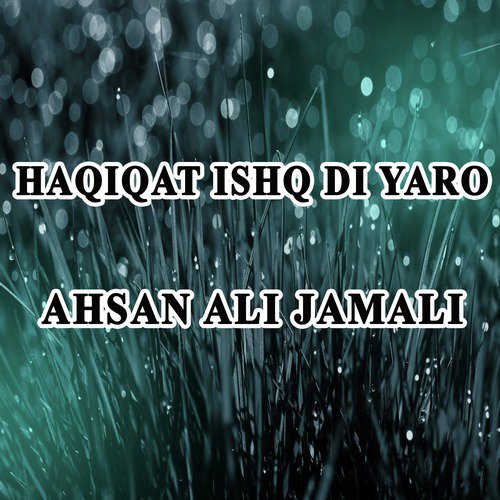 Sangdil Safa Tu by Ahsan Ali Jamali - Download on PagalFree