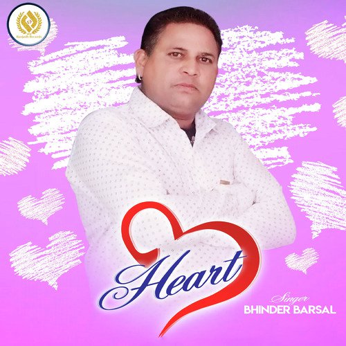 Heart by Sanjeev Gill - Download on PagalFree