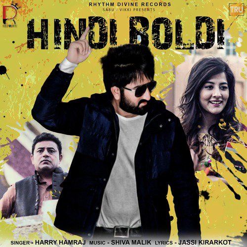 Hindi Boldi by Harry Hamraj - Download on PagalFree