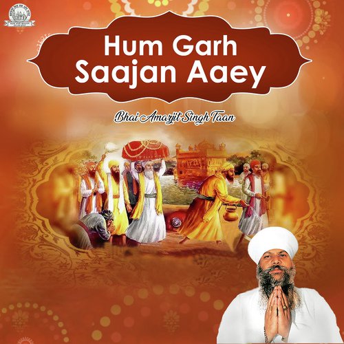 Har Prabh Kaaj Rachaya by Bhai Amarjeet Singh Taan - Download on PagalFree