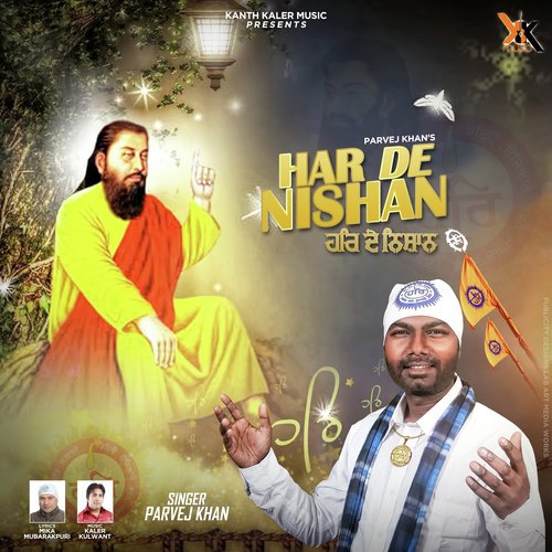 Har De Nishan by Parvej Khan - Download on PagalFree