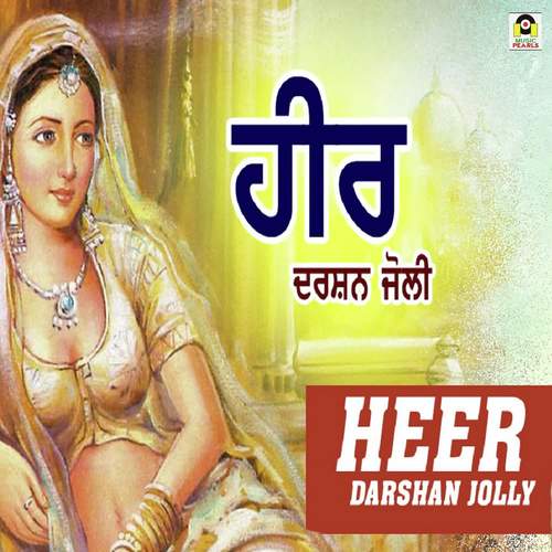 Heer by Darshan Jolly - Download on PagalFree