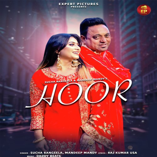 Hoor by Sucha Rangeela - Download on PagalFree