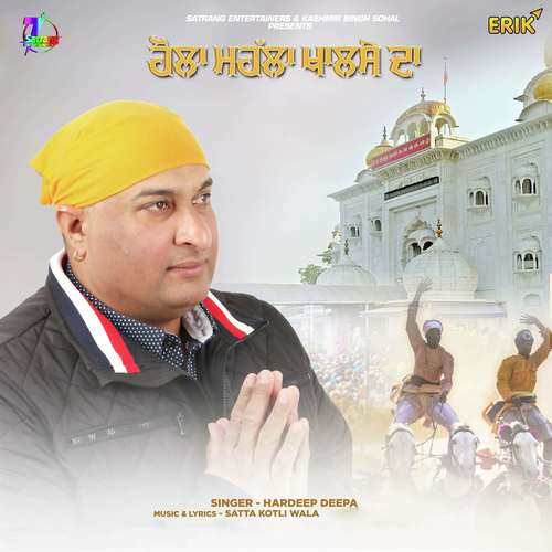 Holla Mohalla Khalse Da by Hardeep Deepa - Download on PagalFree