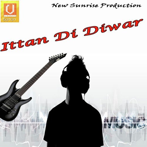 Guru Ji De Lalan Nu by Various Artists - Download on PagalFree