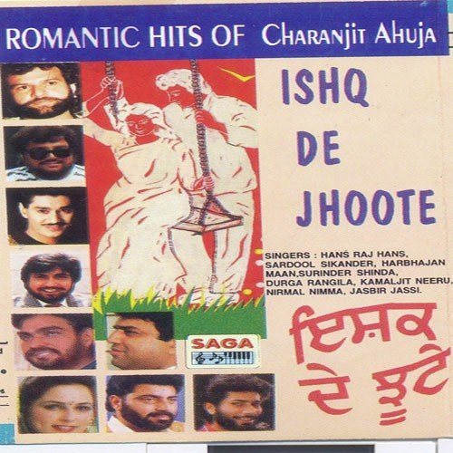 Tor Morni Jehi by Sardool Sikander, Harbhjan Mann, Hans Raj Hans, Surinder Shinda, Durga Rangila, Kamaljit Neeru, Nirm - Download on PagalFree
