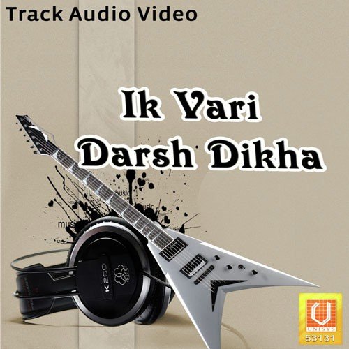Rahan Vich Phull by Vijay Sitara - Download on PagalFree