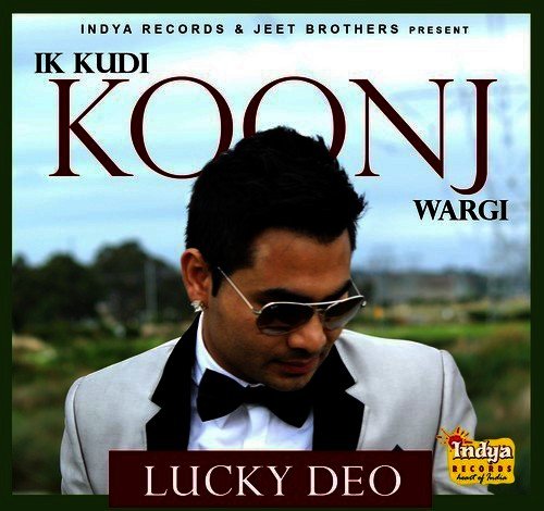Doli by Lucky Deo - Download on PagalFree