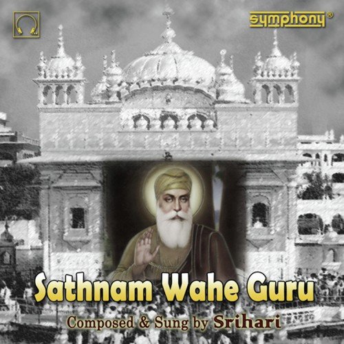 Ek Omkar Satnam by Various Artists - Download on PagalFree