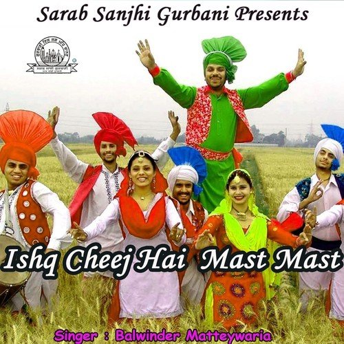 Mera Kujh Nahin Garib by Balwinder Matteywaria - Download on PagalFree