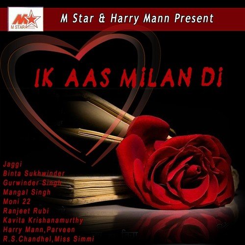 Nakhra by Various Artists - Download on PagalFree