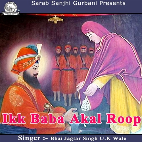 Amrit Bani Gurmukh Bole by Bhai Jagtar Singh U.K. Wale - Download on PagalFree