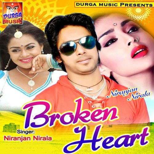 Dil Tute Na Ab Kehu Aur Ke by Niranjan Nirala - Download on PagalFree
