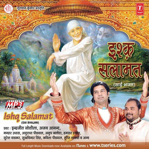 Ishq Salaamat by Indrajeet Joshila, Ajay Anand - Download on PagalFree