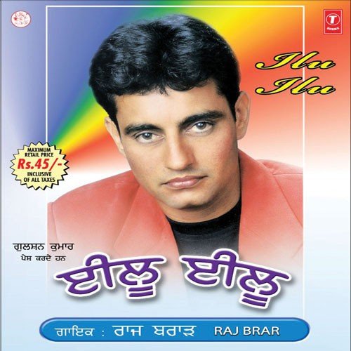 Daaru Di Bottle Chon by Raj Brar - Download on PagalFree