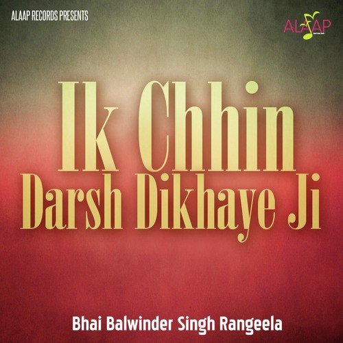 Main Jann Tera by Bhai Balwinder Singh Rangeela - Download on PagalFree
