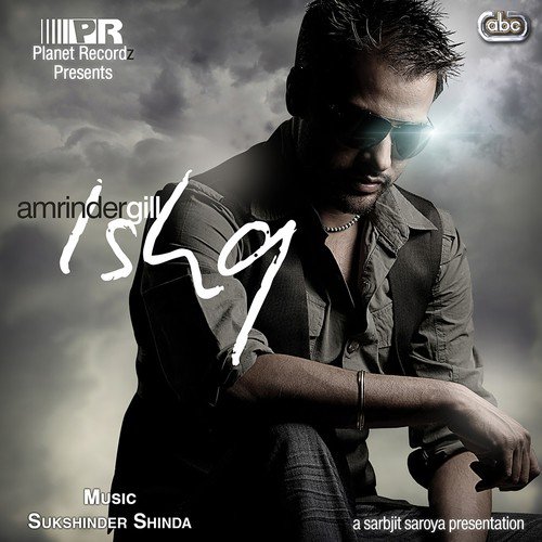 Dil by Amrinder Gill, Sukshinder Shinda - Download on PagalFree