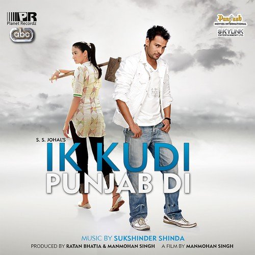 Soch Vich by Amrinder Gill - Download on PagalFree