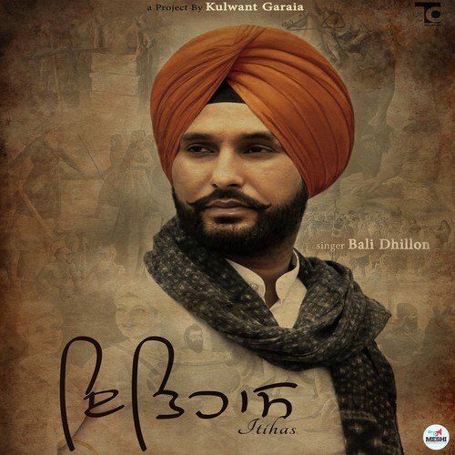 Itihas by Bali Dhillon - Download on PagalFree