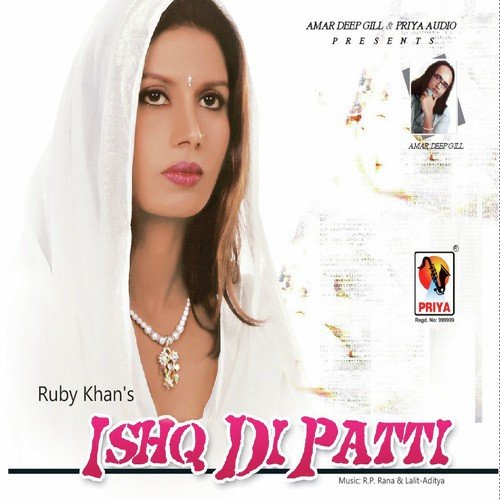 Pehlan Wali Gall by Ruby Khan - Download on PagalFree