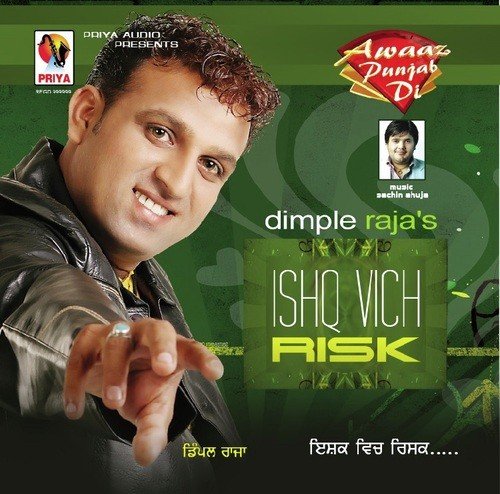 Saal Solwan by Dimple Raja - Download on PagalFree