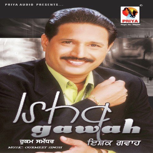 Majajne by Hukam Samadhar - Download on PagalFree