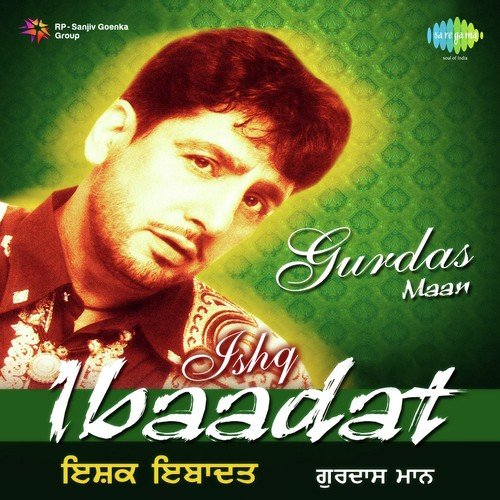 Nach Nee by Gurdev Singh Maan - Download on PagalFree