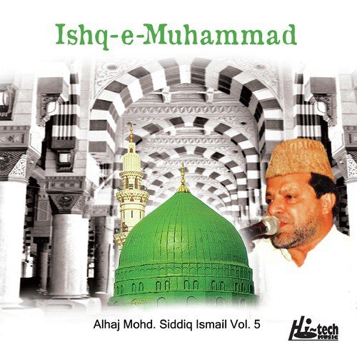 Pul Se Utaro Rah Guzar Ko by Alhaj Mohd Siddiq Ismail - Download on PagalFree