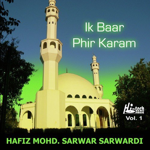 Ghuneghar Hoon by Hafiz Mohammed Sarwar Soharwardi - Download on PagalFree