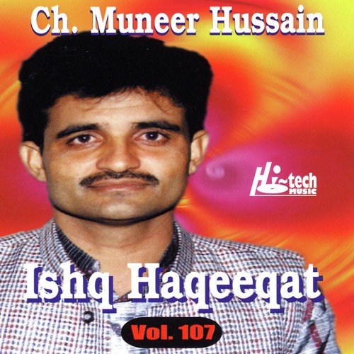 Ishq Haqeeqat (Pt.1) by Ch. Muneer Hussain - Download on PagalFree