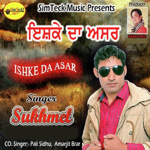 Mehfila by Pali Sidhu, Sukhmel, Amarjit Brar - Download on PagalFree