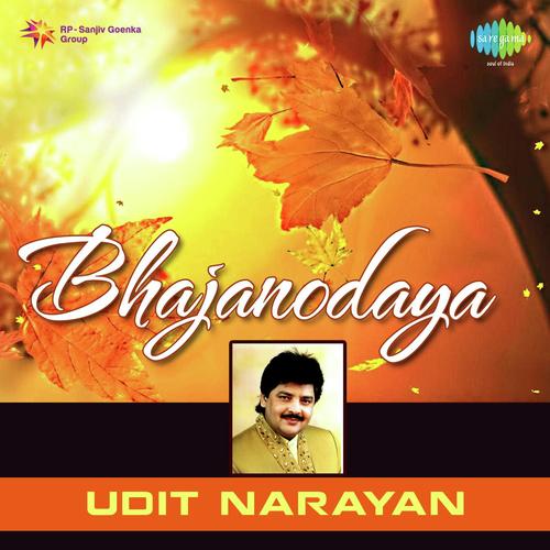 Na Boloon Na Boloon Nandlala by Udit Narayan - Download on PagalFree